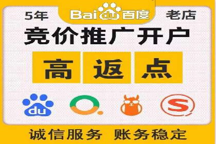 微信信息流广告在旅游行业的成功案例