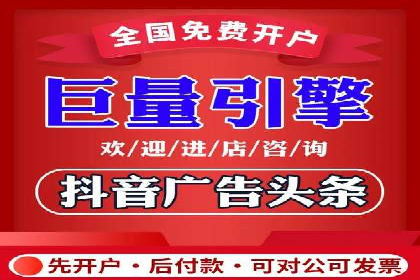 百度推广费用攻略：降低成本案例分析